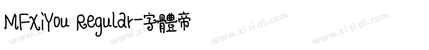 MFXiYou Regular字体转换